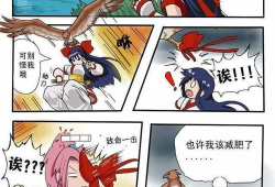 王者荣耀小漫画,小漫画中的英雄传奇与情感纠葛